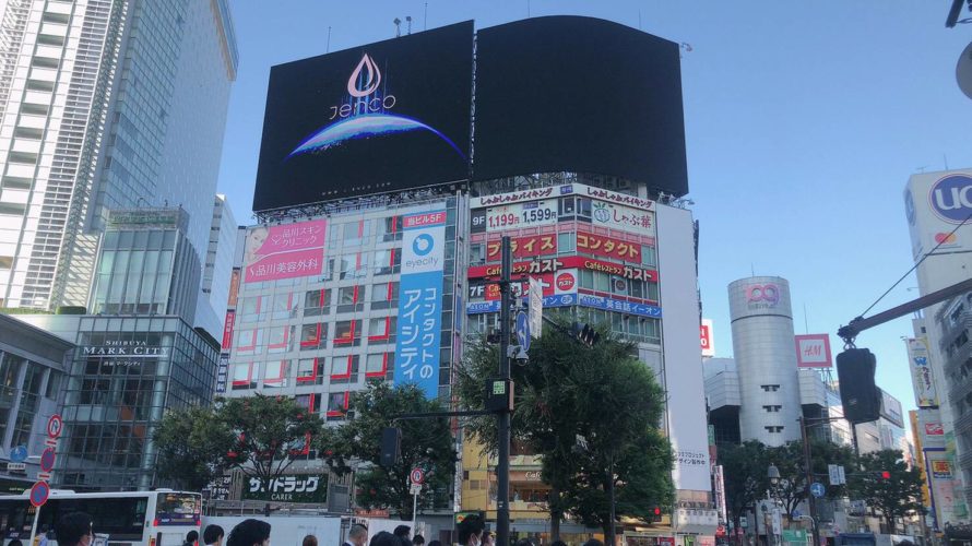 渋谷に謎の広告JENCOとは!?